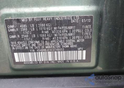 2012 Subaru Outback 2.5I Limited from USA, damaged, VIN 4S4BRBJCXC3246653